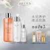 Товары от helius化妆品旗舰店