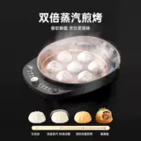 Midea Electric Baking Pans для домашнего использования Полностью автоматическое подвесное двойное отопление и углубление и увеличенную блинную машину подлинная блинная кастрюля