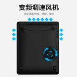 Индукционная плита Midea, бытовая мощная кастрюля для приготовления пищи, универсальный комплект интеллектуального равномерного огня, полностью автоматическая аккумуляторная плита для общежития
