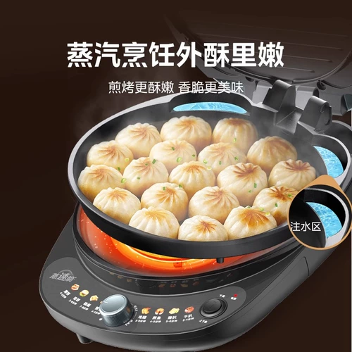 Midea Electric Baking Pans для домашнего использования Полностью автоматическое подвесное двойное отопление и углубление и увеличенную блинную машину подлинная блинная кастрюля