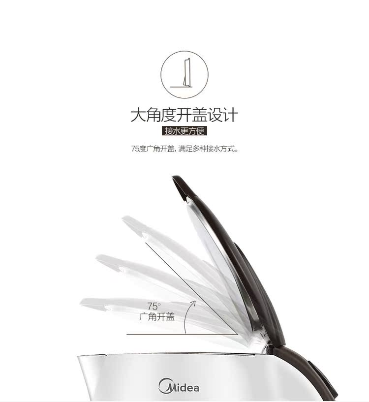 Bình đun nước điện Midea / Midea MK-TM1502 tự động tắt nguồn nước nóng chống nóng - ấm đun nước điện ấm điện đun nước 5l