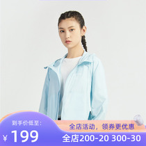 Pathfinder sunscreen woman spring summer outdoor light and breathable anti-UV skin coat TAZJ82724