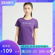 Pathfinder T-shirt woman spring summer style outdoor comfortable and breathable round collar cotton short sleeve T-shirt TAJJ82746