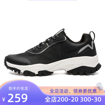 Pathfinder hiking shoes male and female spring summer outdoor breathable abrasion resistant and anti-slip climbing shoes TFAJ81051