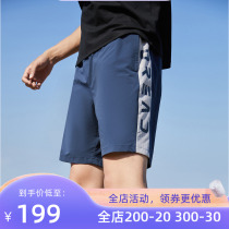 Pathfinder Hiking Shorts Male Spring Summer Outdoor Casual Wear travel Speed Dry shorts TAMJ81757