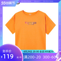 Pathfinder Speed Dry T-shirt Woman Spring Summer Style Outdoor Speed Dry Elastic Short 70% sleeves T-shirt TAJJ82736