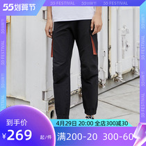 Pathfinder Working Pants Mens Spring Summer New Outdoor Soft Comfort elastic bunches Clothing Pants TAMJ81519