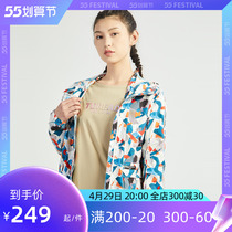 Pathfinder jacket woman in spring and summer new outdoor printed elastic comfort travel jacket TAEJ82765