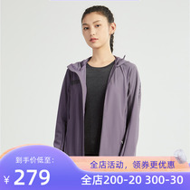 Pathfinder Coat Woman Spring Summer New Outdoor Printed Hygroscopic Perspiration Sweat Wear travel jacket TAEJ82710