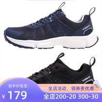 Pathfinder hiking shoes male and female spring summer outdoor breathable anti-slip abrasion resistant hiking shoes TFAJ81709