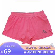 Pathfinder speed dry pants male and female spring summer outdoor sports elastic light and breathable dry Marathon running shorts