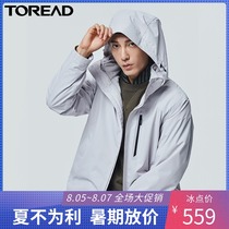 Pathfinder stormtrooper jacket Mens three-in-one removable fleece liner Waterproof mountaineering suit warm tufted stormtrooper jacket