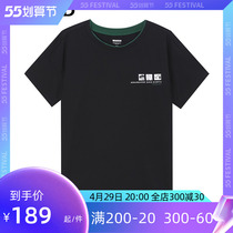 Pathfinder cotton T-shirt male spring summer style outdoor printed elastic anti-wrinkling and abrasion resistant short sleeve TAJJ81606