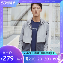 Pathfinder jacket male spring and summer outdoor sports Lianhood minimalist casual hiking jacket TAEJ81707