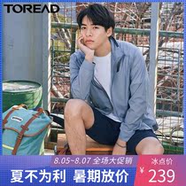 Pathfinder sunscreen clothing for men and women 19 spring and summer new outdoor sports light and breathable skin clothing TAZH81727