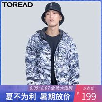 Pathfinder soft shell jacket mens autumn and winter new outdoor breathable warm stretch printed jacket TAEH91292