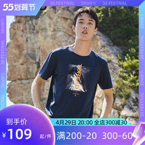 Pathfinder T-shirt male spring summer style outdoor printed pure cotton breathable comfortable short sleeve T-shirt TAJJ81750