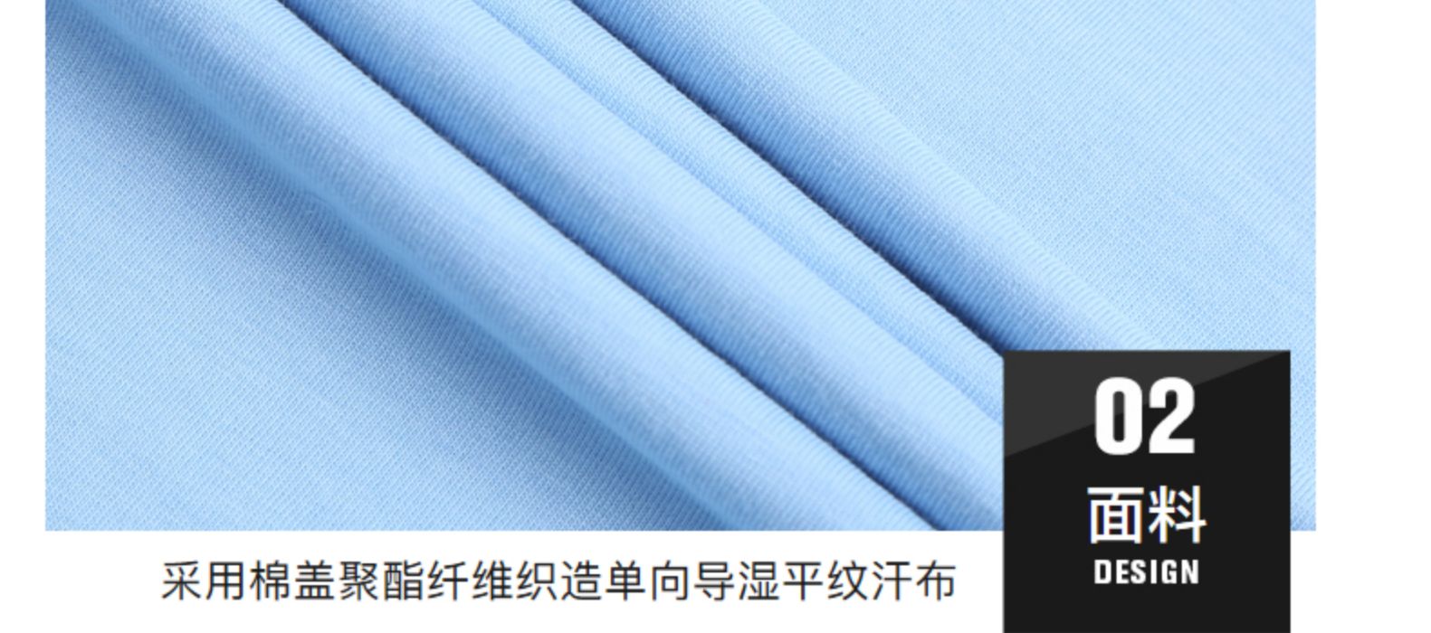 探路者 旅行系列 男女款 户外速干印花T恤 图2