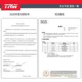 Trw Tianhe Fdht Trork Disc применим к Peugeot 4008 Mitsubishi Jinxuan Asx Free клиент