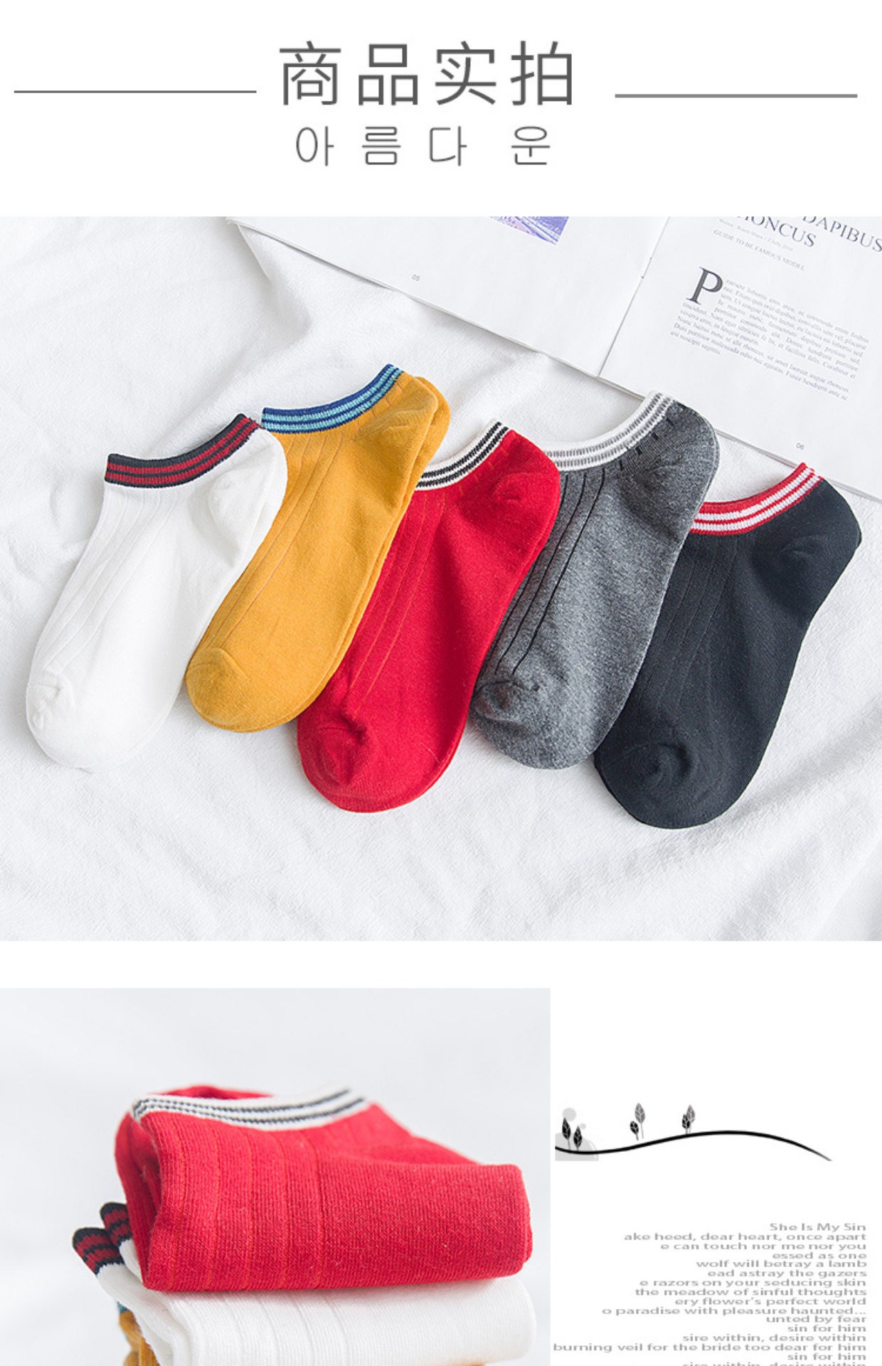 Vớ ngắn nữ thấp giúp cotton nông miệng mùa hè mỏng phần khử mùi sinh viên cotton vô hình eo thấp Hàn Quốc vớ ngắn ống nữ tất xỏ ngón