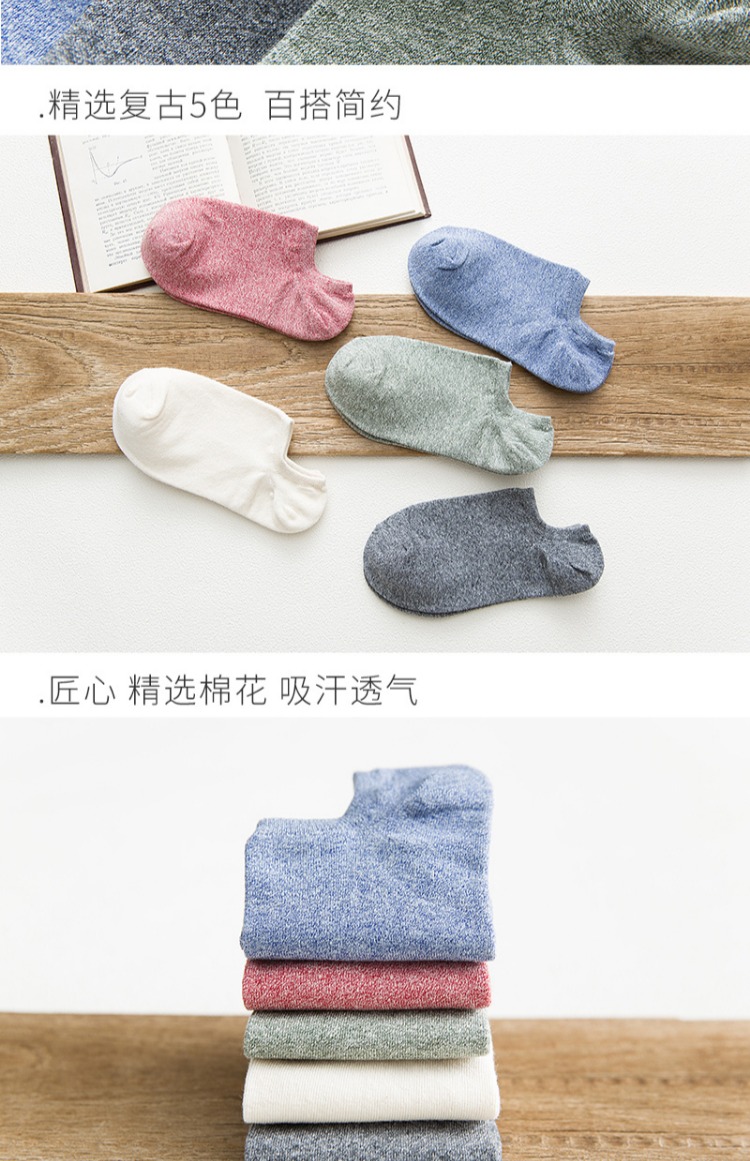 Vớ mùa hè nữ nông miệng vớ cotton retro vớ màu rắn Phiên bản Hàn Quốc của khử mùi gió đại học nữ vớ mùa hè vớ mỏng tất nike