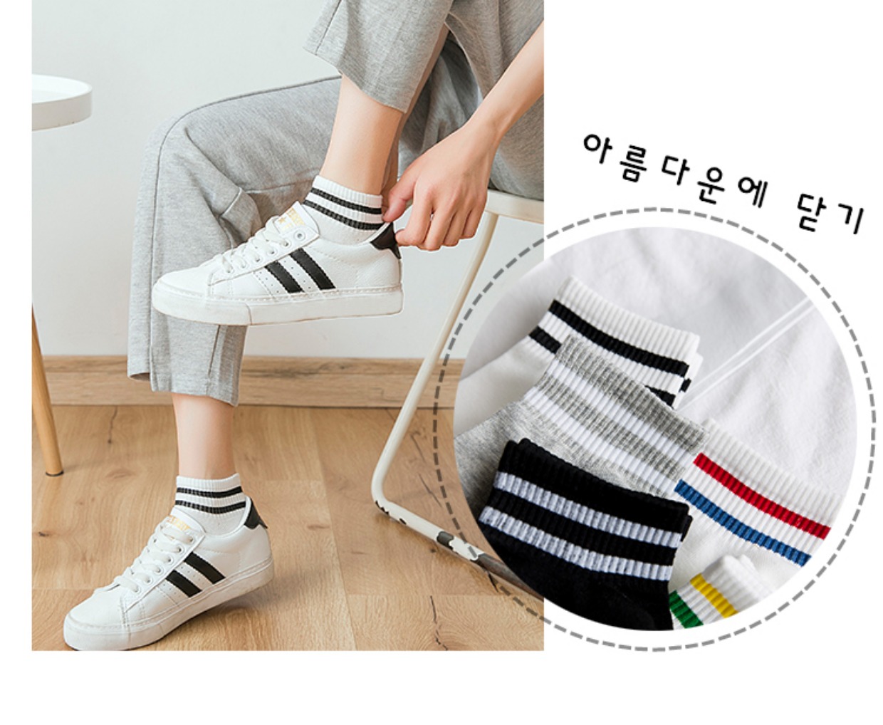 Vớ nữ vớ vớ thủy triều vớ nông vớ thấp giúp sinh viên Nhật Bản dễ thương hai thanh gió đại học ống ngắn vớ mỏng - Bít tất nữ tất cao cổ cho bé gái