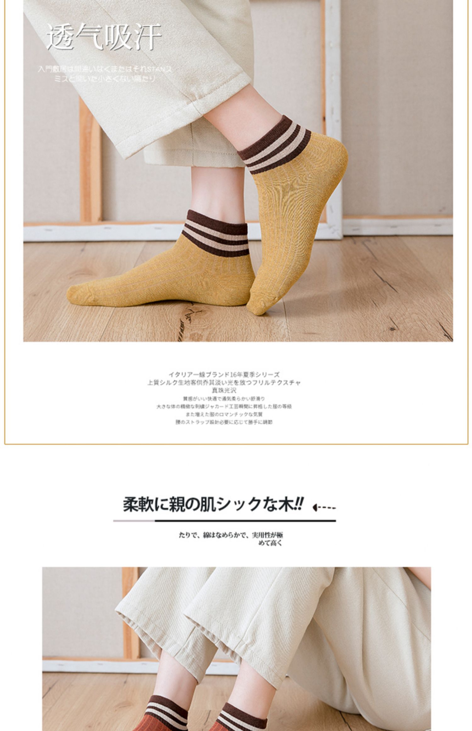 Vớ nữ vớ nông mùa hè mỏng phần dễ thương Nhật Bản ống cotton ngắn mùa xuân và mùa thu mô hình sọc thấp để giúp vớ sọc đen - Vớ bông tất cổ cao