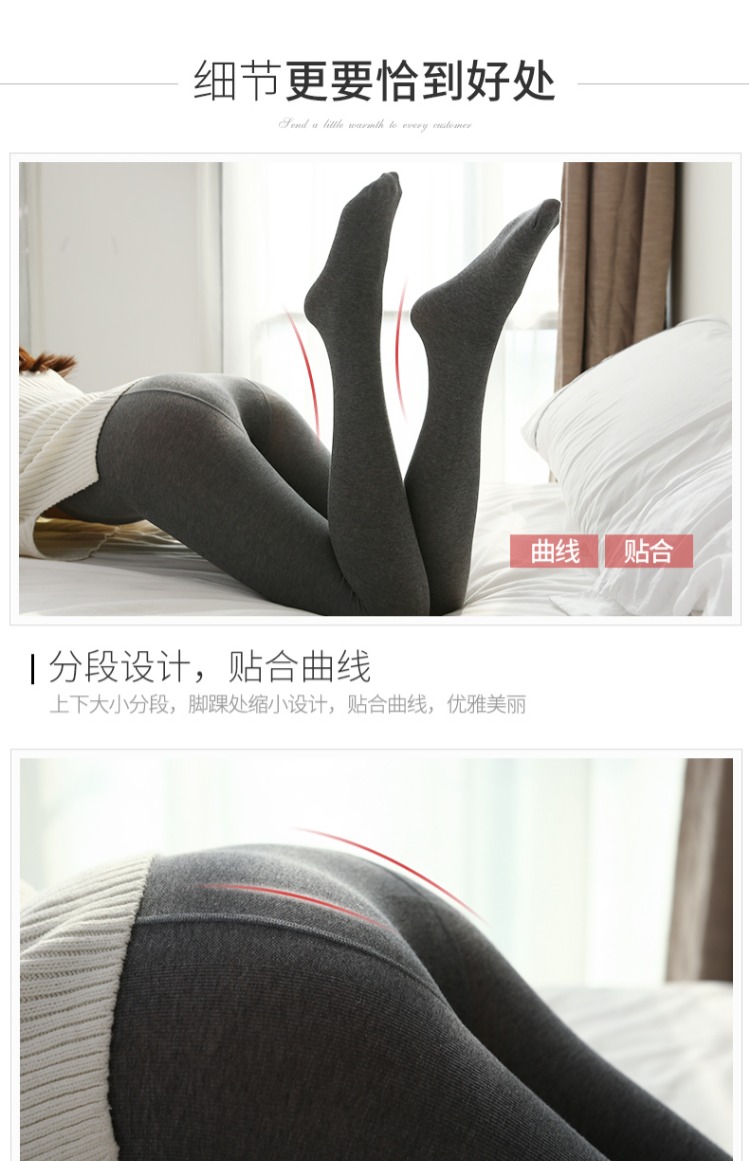 Quần legging da nữ và da nhung tông màu dày chân mặc quần lửng nữ mùa đông ấm chân nhẹ sỉ lẻ quần tất giá rẻ