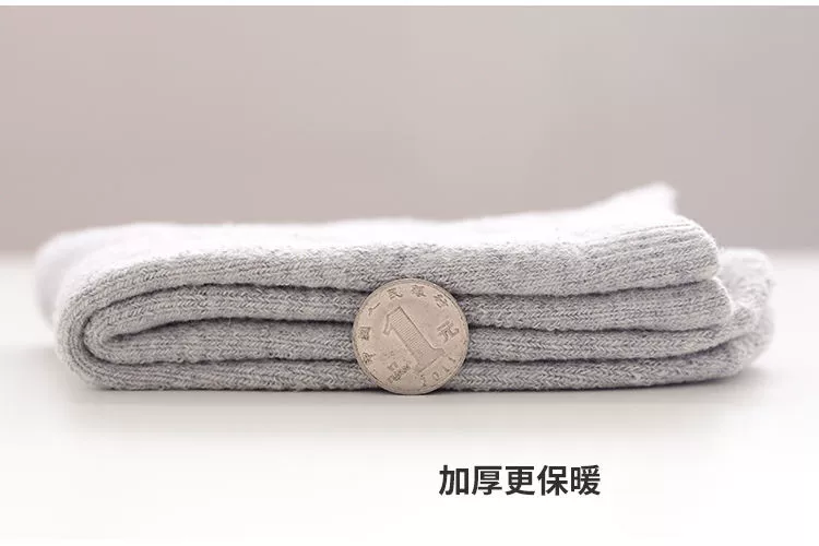 Vớ nam mùa đông cotton dày nam vớ dài ống nam mùa đông ấm áp cộng với vớ nhung ống cao tất đen