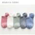Vớ mùa hè nữ nông miệng vớ cotton retro vớ màu rắn Phiên bản Hàn Quốc của khử mùi gió đại học nữ vớ mùa hè vớ mỏng tất nike Bít tất nữ