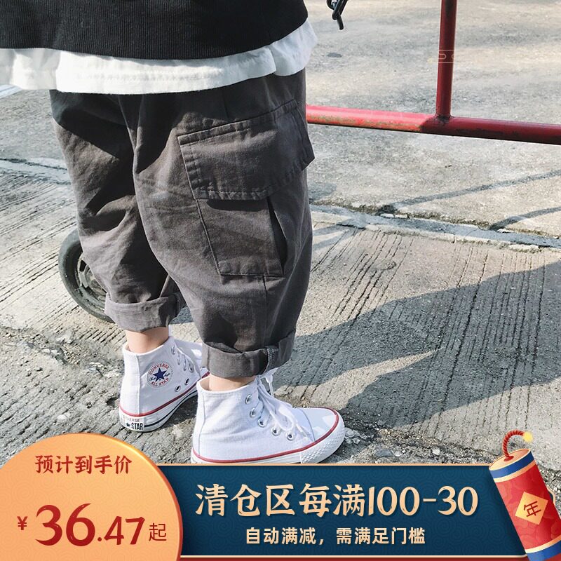 (Spot Fast Hair) Slightly Children's Pants Spring and Autumn Boys' Cargo Pants Thin Foreign-style Children's Casual Pants
