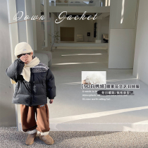 (spot) slightly child clothing boy down clothes 2021 new day series retro 90 white duck suede childrens jacket
