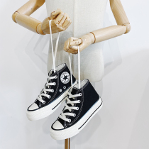 Vulcanized high top sneakers