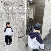 Slightly child-packed boy gush clothing irregular design baby clothes winter 100 hitch childrens even cap blouses