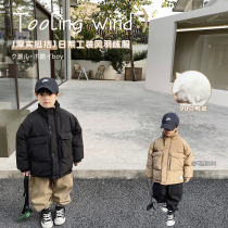 Slightly childlike boys down clothes The light and thin winter Yangqi Childrens day Department Overalls high-end design senses 90 suede jacket