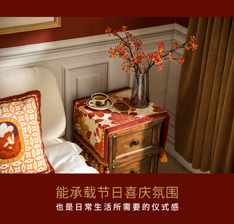 Тумбочка крышка ткань 范居态度璀璨美式红色结婚床头柜盖巾电视机罩搭巾打印机防尘布 Fan Ju