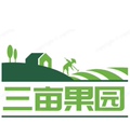 三亩果园的LOGO