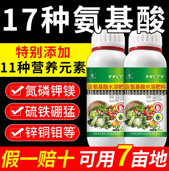 Товары от 亨坤旗舰店
