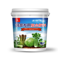 Special fertilizer for vegetables agricultural fertilizer for growing vegetables fruits and vegetables plant chemical fertilizer quick-acting vegetable fertilizer organic fertilizer general compound fertilizer
