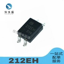 Original AQY212EH AQY212EH AQY212 SOP4 patch photocoupling spot