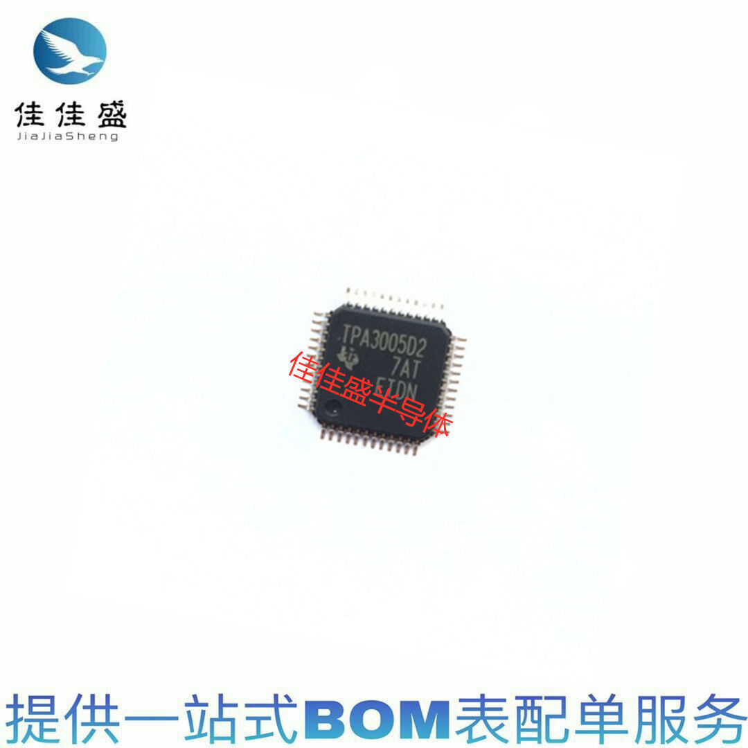 TPA3005D2PHPR TPA3005D2 TPA300502 HTQFP48 amplifier