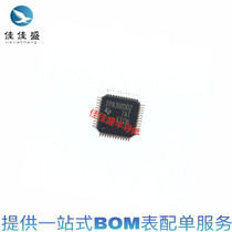 TPA3005D2PHPR TPA3005D2PHPR TPA3005D2 TPA300502 HTQFP48 amplifier for the TPA3005D2PHPR TPA3005D2
