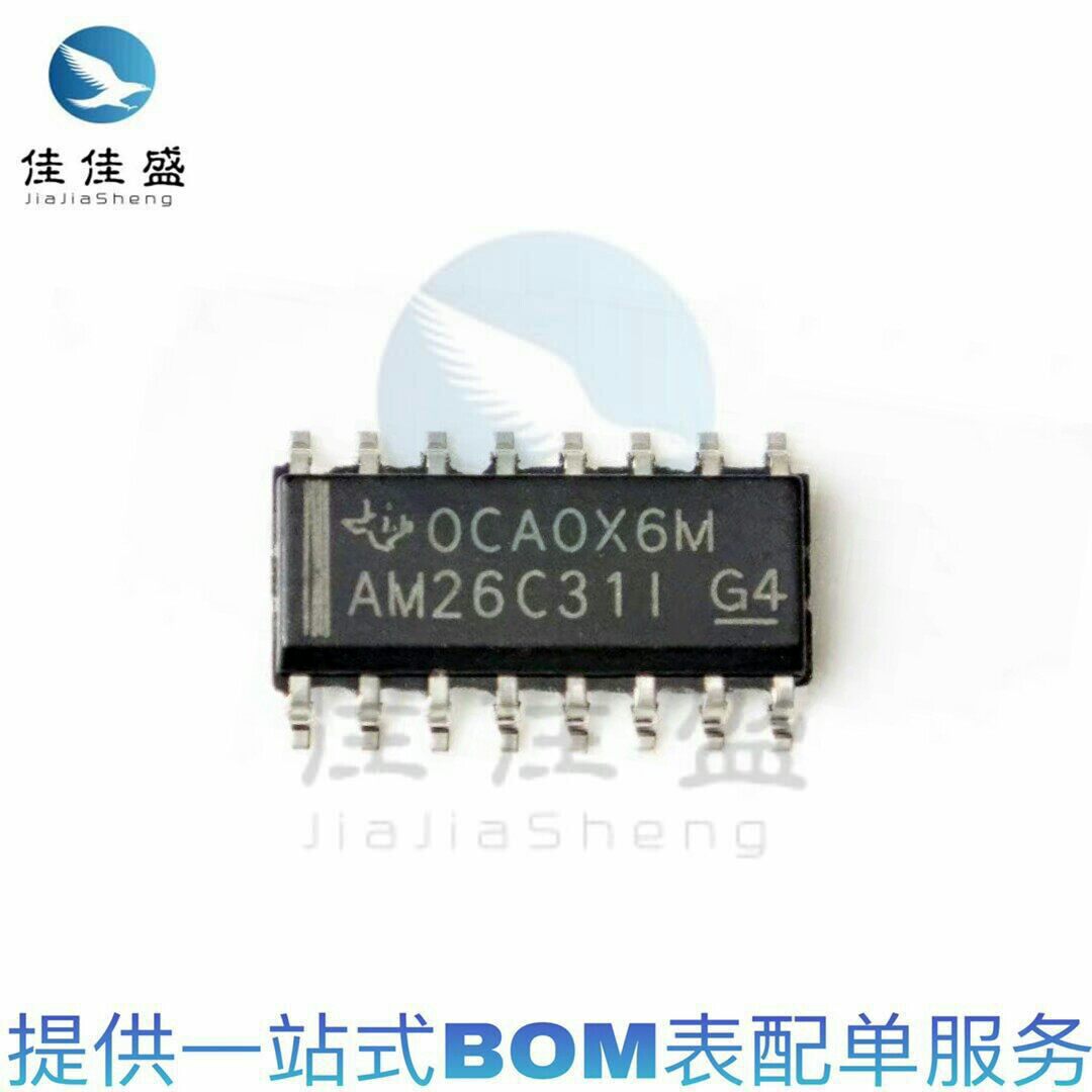 Original AM26C31I AM26C31IDR patch SOP-16 line driver chip