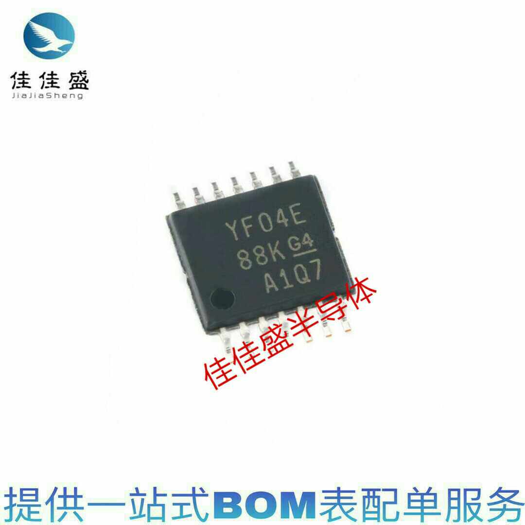 Original TXS0104EPWR patch TSSOP-14 4-bit bidirectional voltage level converter chip