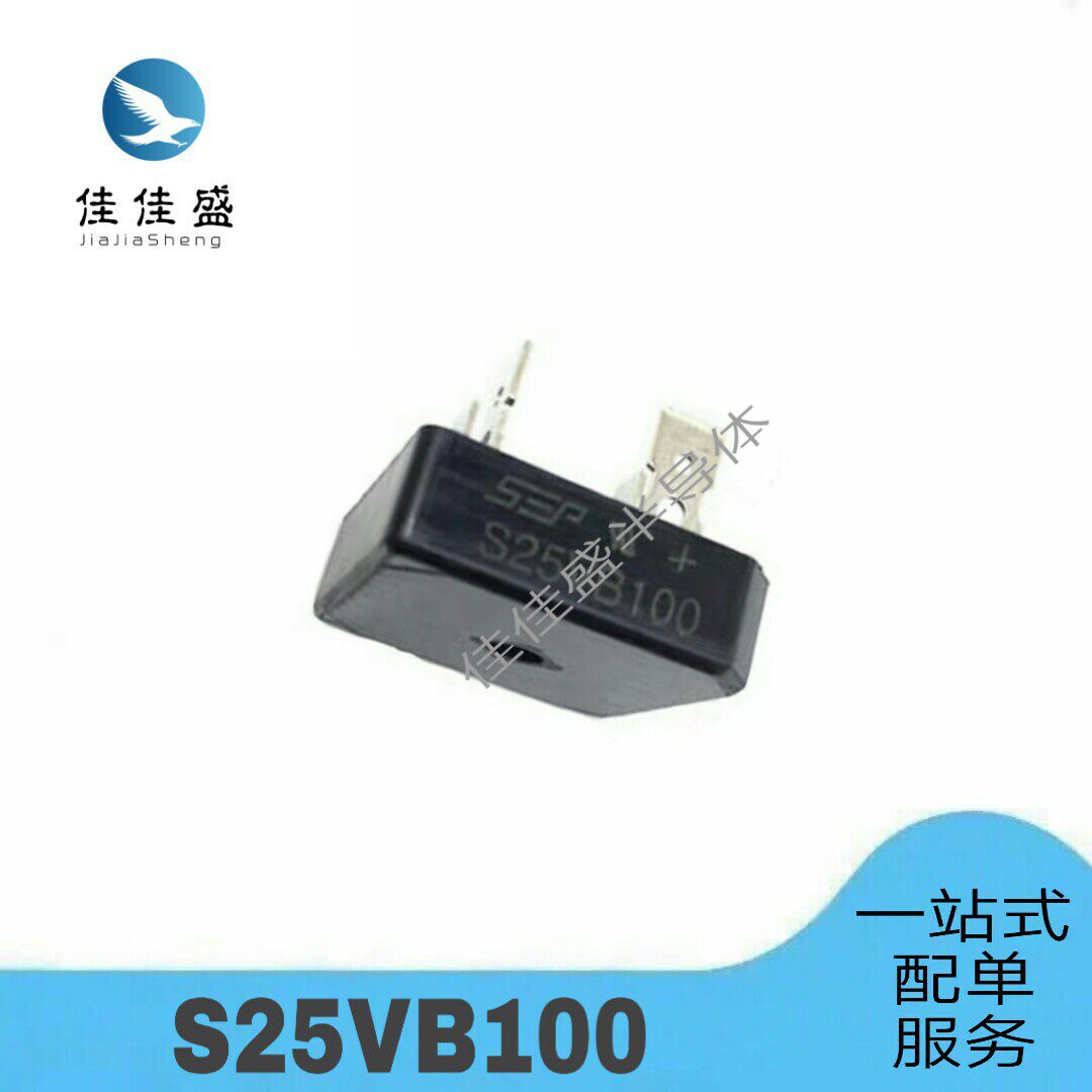 Direct insertion rectification bridge stacking square bridge welding machine S25VB100 25A1000V