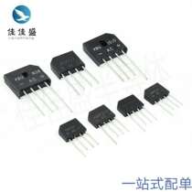 KBP307 310 206 210 KBU808 1510 RS507 bridge rectifier 2A3A