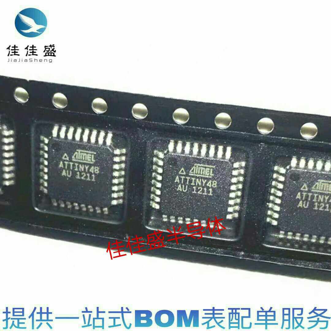 Original patch ATTINY48-AU TQFP-32 8-bit microcontroller AVR microcontroller