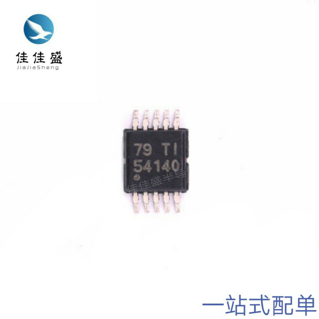 New original TPS54140DGQR TPS54140 54140 SMD MSOP10 chip IC