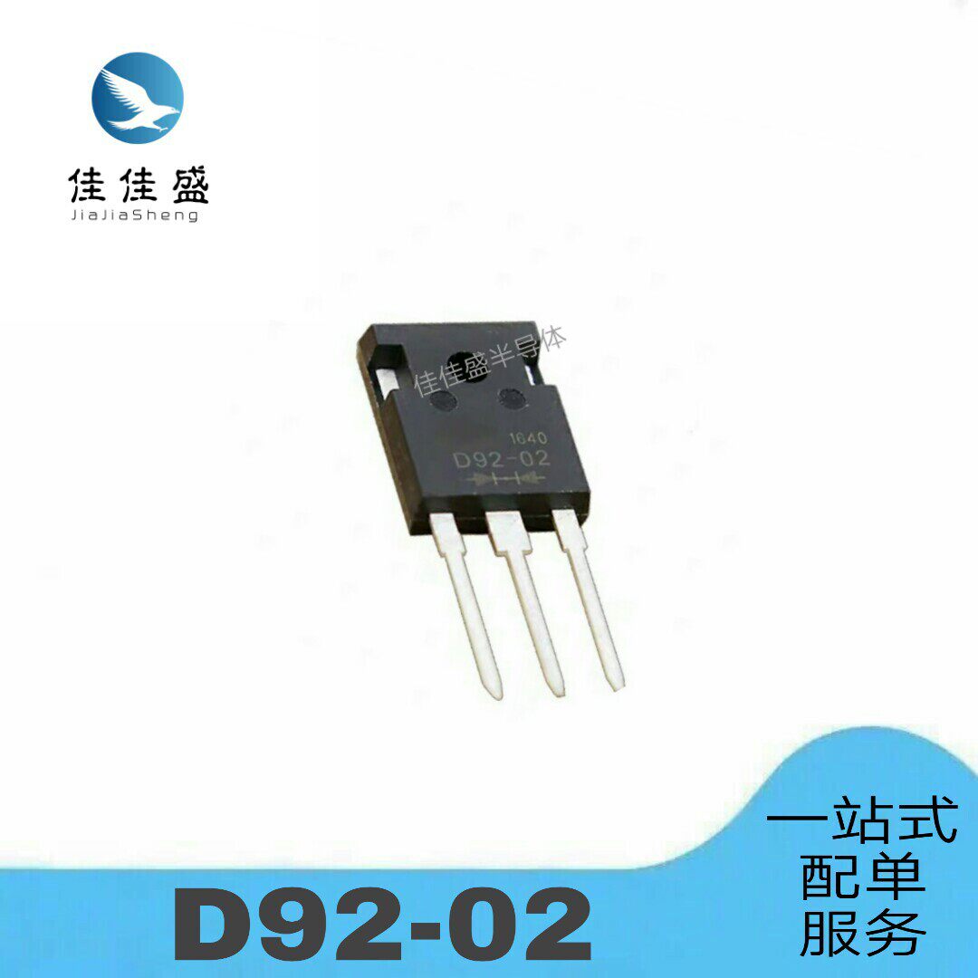 Rectifier tube D92-02 straight plug TO-3P triode 20A200W