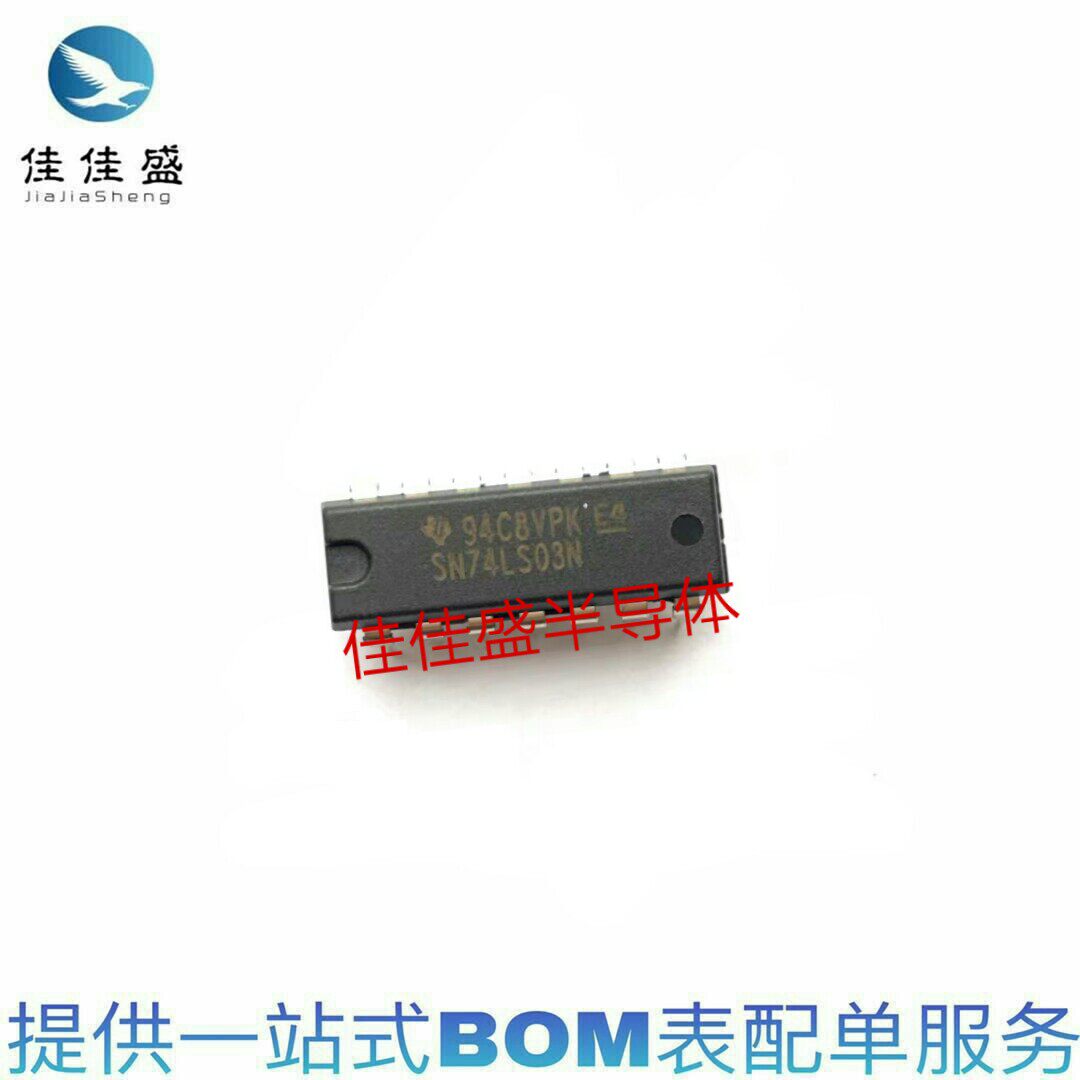 SN74LS03N HD74LS03P Inline DIP-14 Gate Inverter IC